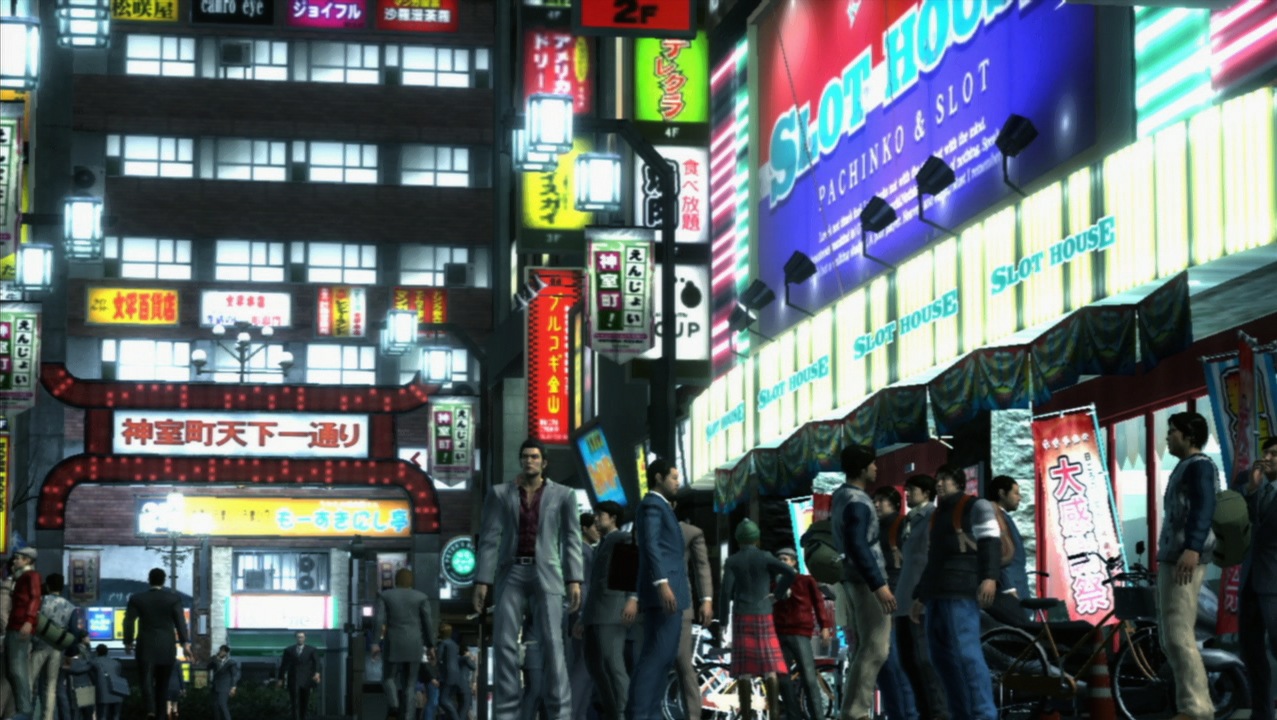 Yakuza 3 - Imagen 13